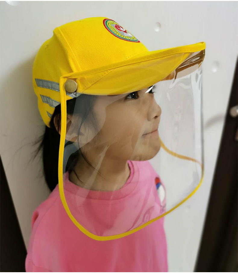 小黄帽儿童成人鸭舌帽幼儿园小学生安全帽防飞沫防尘遮阳帽