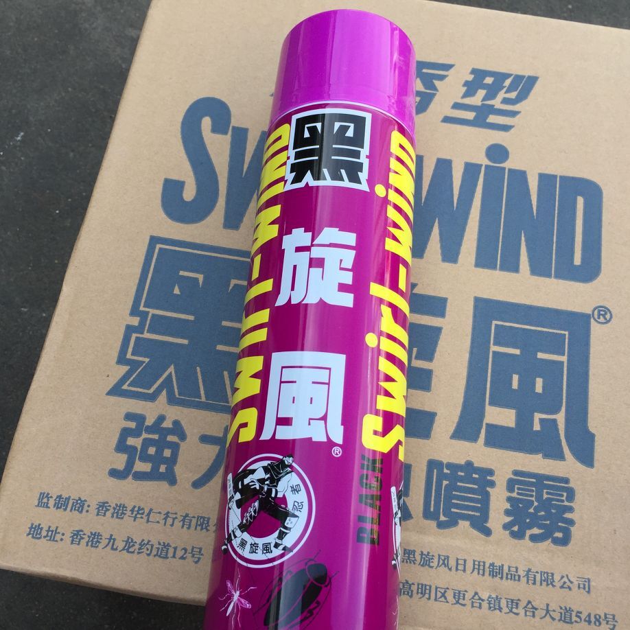 黑旋风蟑螂药杀虫剂无香型700ml整箱12瓶杀虫气雾剂蟑螂蚊蝇
