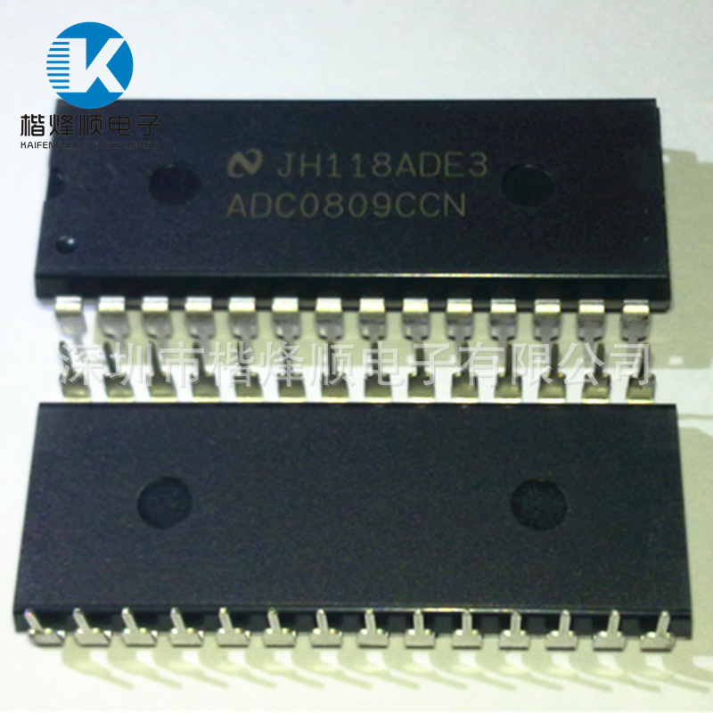 adc0809ccn 8位模数a/d转换器 adc0809 直插dip28 全新原装正品