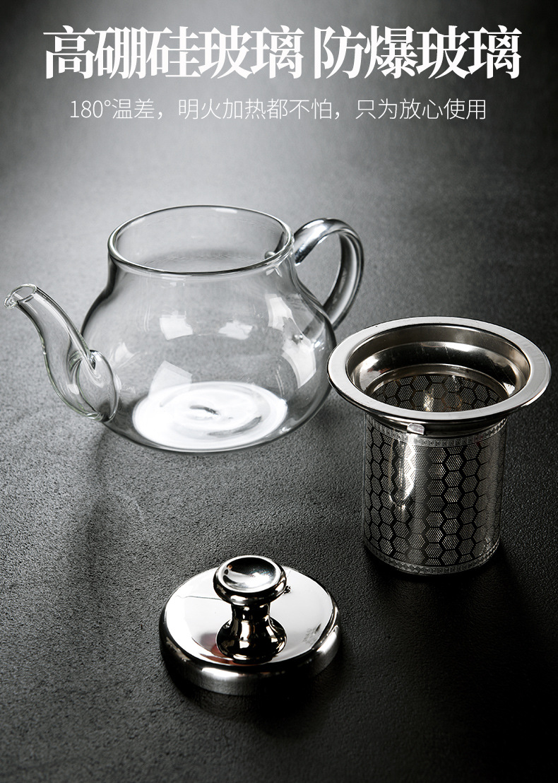 耐高温玻璃茶具煮茶壶过滤水壶泡茶壶家用花茶红茶冲茶器a