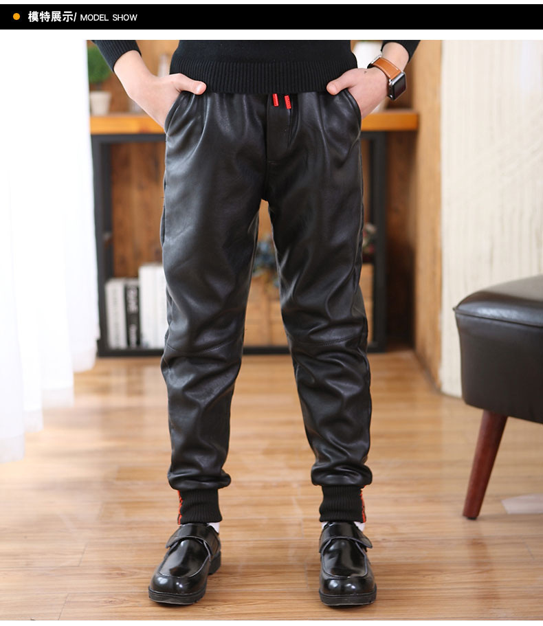 男童加绒pu皮裤中大童韩版冬季新款一体绒保暖长裤加厚儿童裤子男