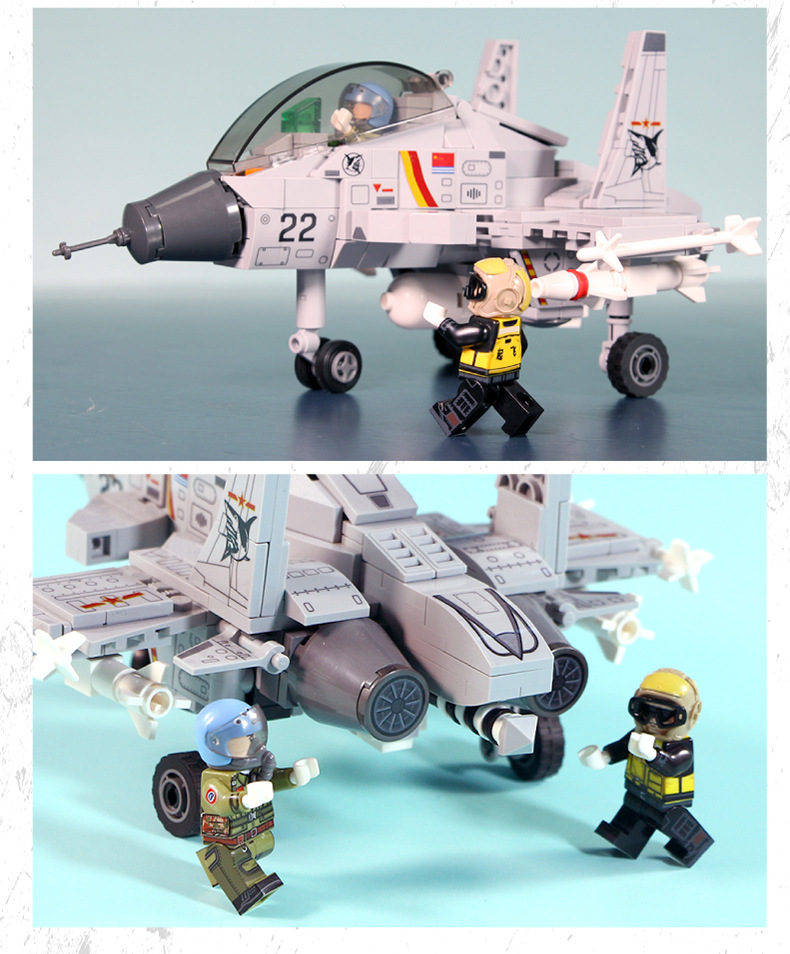 森宝积木兼容乐高式军事飞机积木山东舰舰载机歼15战斗机飞机模型