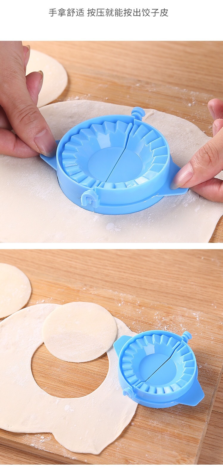 厨房手动捏饺子包饺子器模具 家用包水饺子工具饺子夹彩色饺子模