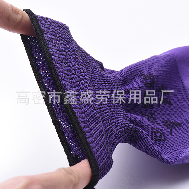 Foam King Non-Slip Wear-Resistant Construction Site Labor-Protection Gloves Men's Semi-Hanging Latex Dipping Silicone Glove Factory Wholesale