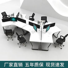 职员办公桌3人6人位现货办公家具简约现代电脑位员工办公桌椅组合