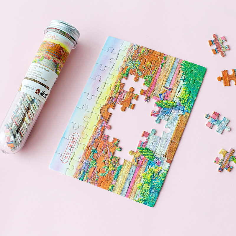 故宫旅游风景手绘试管拼图太和殿角楼文创纪念品礼品儿童益智减压