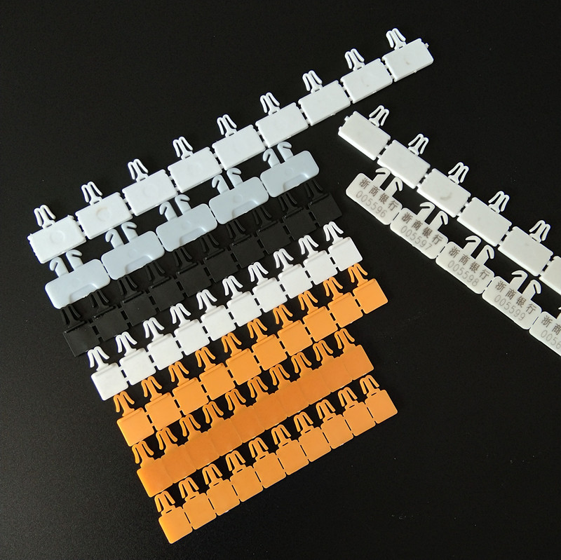 银行一次性塑料卡封片卡封管理锁a型b型锁片各种型号塑料锁片