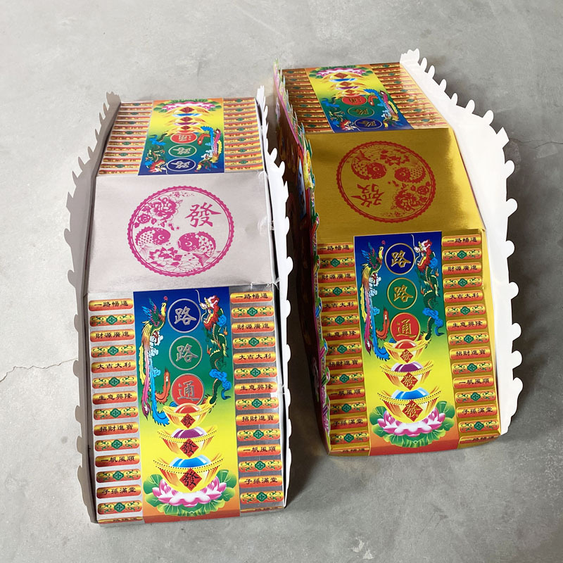 十对金桥银桥五期上坟用品半成品发货殡葬手工纸活烧纸大全批发