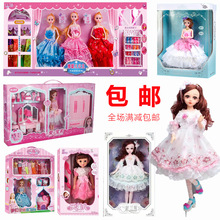 乐乐芭巴比娃娃礼盒套装儿童公主换装套装女孩洋娃娃过家家玩具