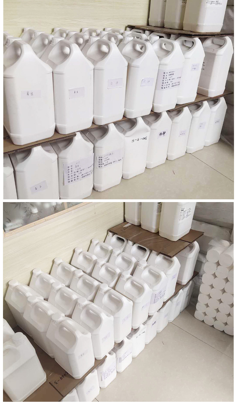 山东现货销售香精 多用途规格型号齐全洗涤香精原料工业日化香精