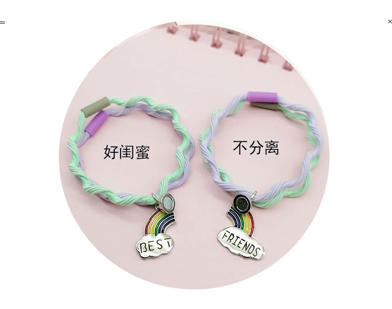 磁铁相吸小皮筋送男友情侣手链小皮套一对闺蜜学生手绳女纪念礼物