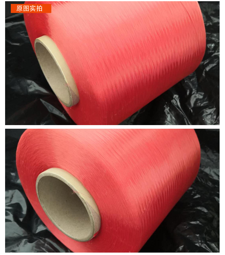 kevlar黑色1000d凯夫拉纤维 高强度阻燃耐高温芳纶纤维一轴代发