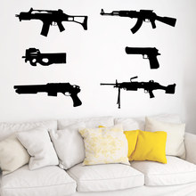 机关枪枪6个组合PVC墙贴画家居装饰卧室男孩房寝室儿童卡通房贴纸