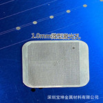 304不锈钢板微型孔2.5MM 激光切割  铝合金板激光成型 标牌 垫片