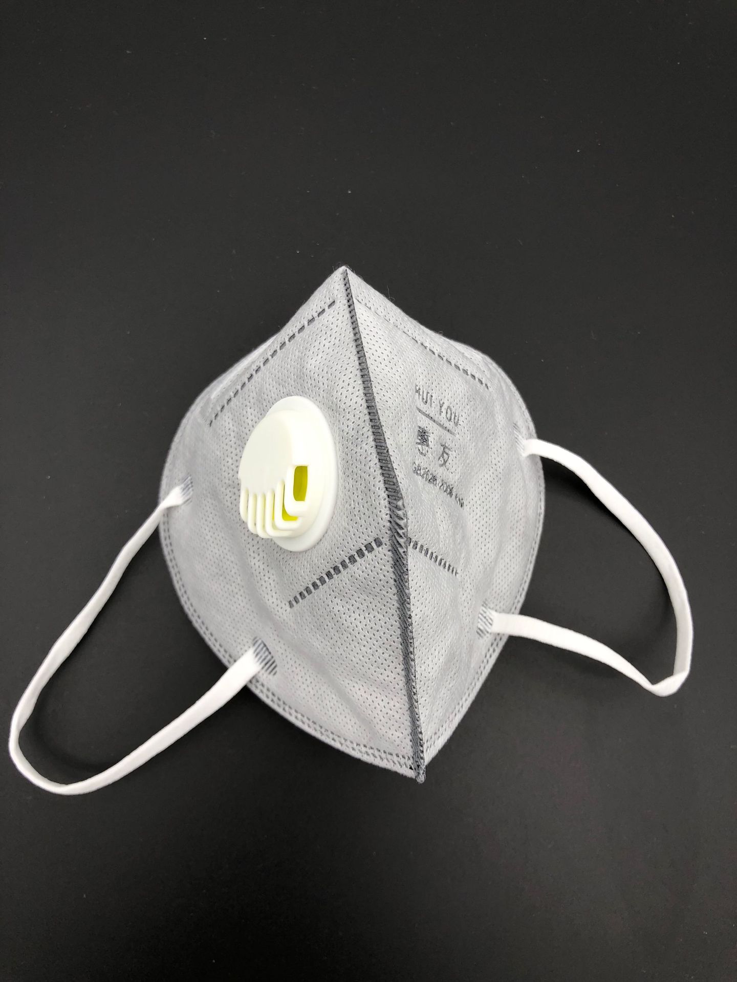 批发代购惠友kn95欧式防护口罩运费顺丰到付每袋一只独立包装