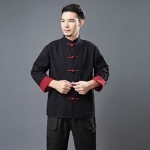 222022秋季新款10布对襟衣风汉服撞色立领盘扣上衣开衫