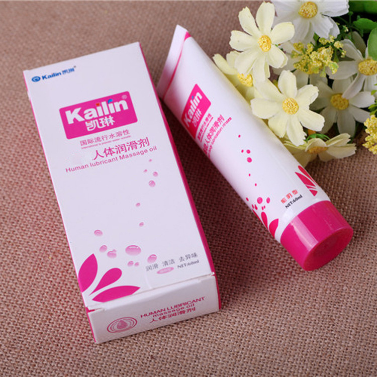 凯琳经典润滑人体润滑油水溶性人体润滑剂夫妻情趣用品成人用品