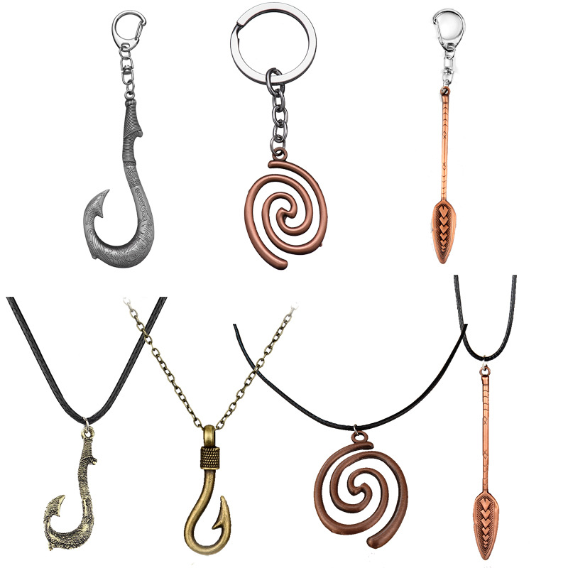 海洋奇缘 莫阿娜船桨特菲提之心螺旋项链 毛伊魔法鱼钩子钥匙扣