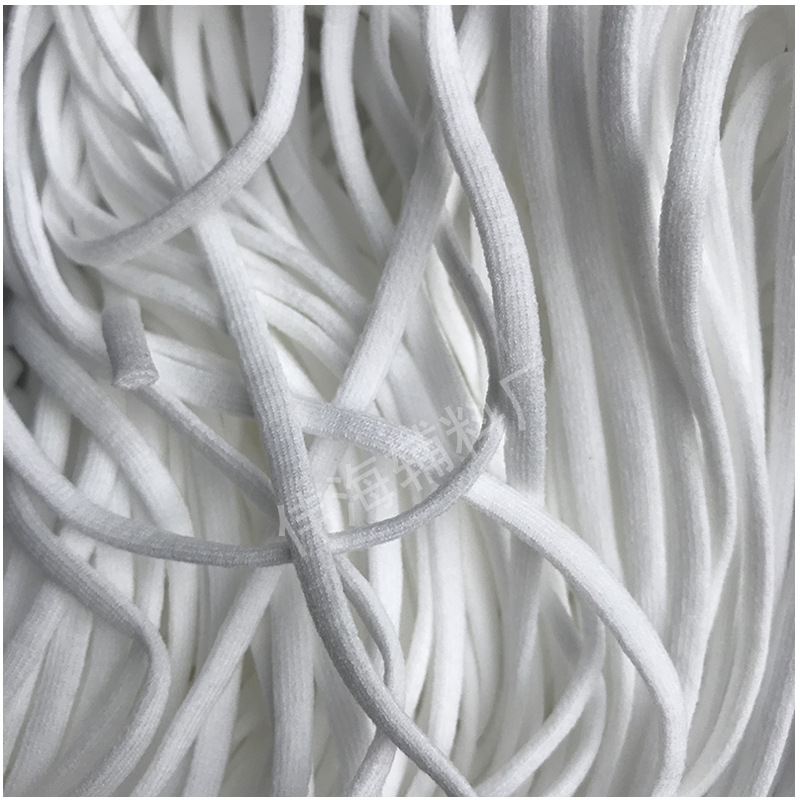 优质白黑色口罩绳3-4-5mm口罩耳带kn95挂耳扁筋口罩松紧带 耳带绳