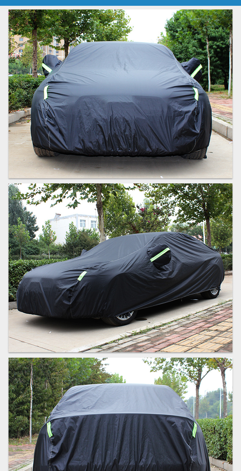 2020新款四季通用专用汽车车衣车罩加厚防晒隔热防雨遮阳罩防冰雹