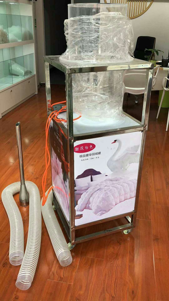定制新型羽绒被充绒机可上门