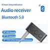 The new card TF3.5AUX Bluetooth receiver vehicle Bluetooth Adapter 5.0 stereo automobile Bluetooth Stick The new card TF3.5AUX Bluetooth receiver vehicle Bluetooth Adapter 5.0 stereo automobile Bluetooth Stick
