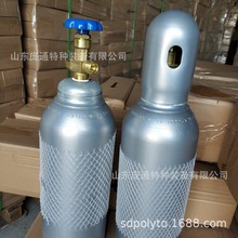 【出口】灰色 瓶 4L N2  国标 高压  钢瓶 铜阀 小氮气瓶