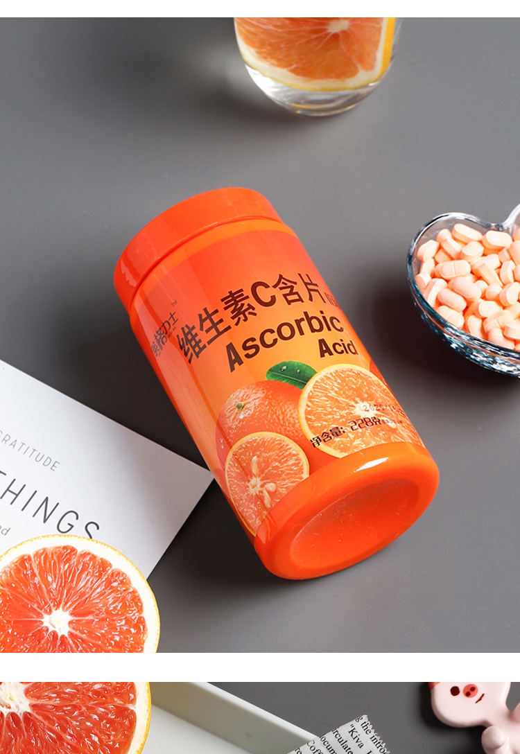 维生素c片 维生素c咀嚼片香橙味vc片600粒装维c压片糖果代工贴牌