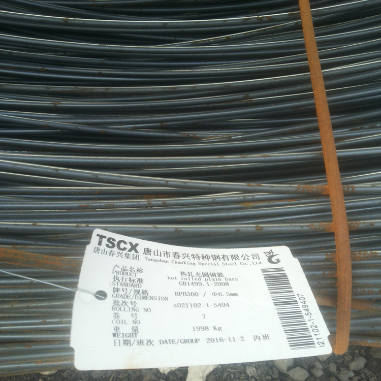 线材 冷拔盘圆线材crb500冷轧高延性钢筋-阿里巴巴