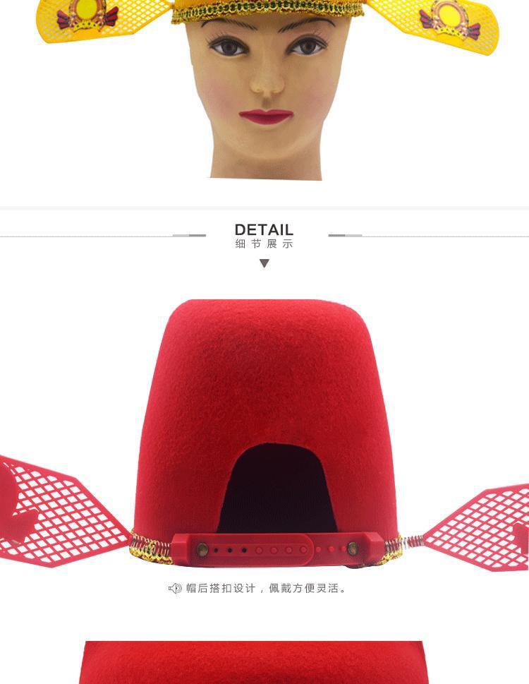 成人儿童状元帽乌纱帽新郎县官帽戏曲帽道具古装大臣帽古代秀才帽