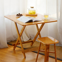 竹子可折叠桌子家用户外吃饭小户型简易圆桌楠竹餐桌正方形饭桌