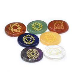 7chakra 水晶宝石玛瑙七脉轮能量石摆件跨境热卖厂家