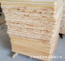 厂家直销实木无节松木板材 不易劈裂辐射松松木拼板