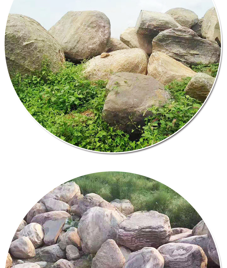 草坪置石 灵璧石草坪石 泰山石 黄蜡石 鹅卵石 鹅卵石景观石头