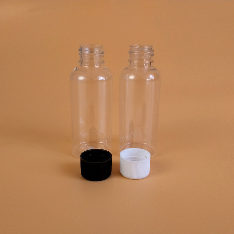 批发50ml塑料瓶 液体水剂瓶透明细长小瓶分装瓶包装瓶小药瓶子