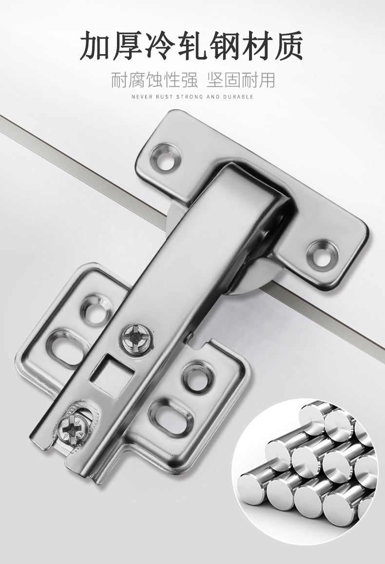 135度异形铰链 90度柜门转角度 连开门合页 特殊暗双开门厂家直销