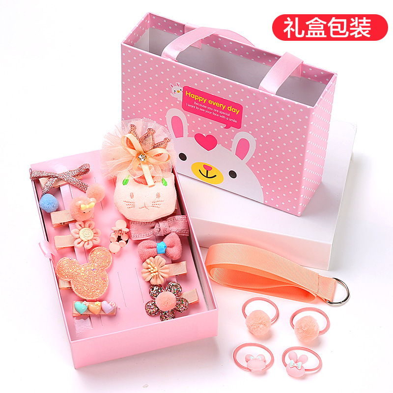 Children's Hair Accessories 18-Piece Set Girls Headdress Bow Cute Hairpin Super Fairy Princess Hair Ring and Hairpins Gift Box Wholesale