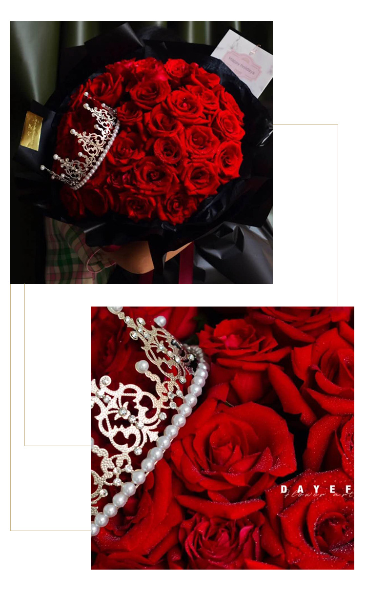 女王半圆珍珠皇冠鲜花花束装饰品 花店包花花艺花配饰材料