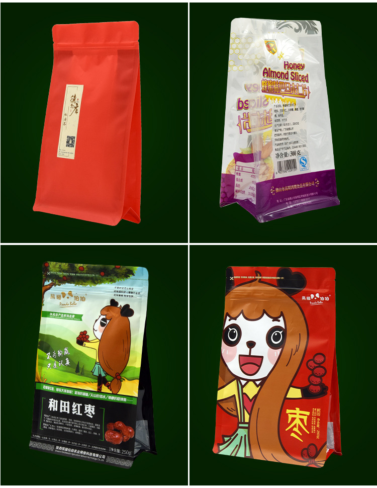 厂家定制休闲食品包装袋 果脯坚果肉干休闲零食塑料包装袋-阿里巴巴