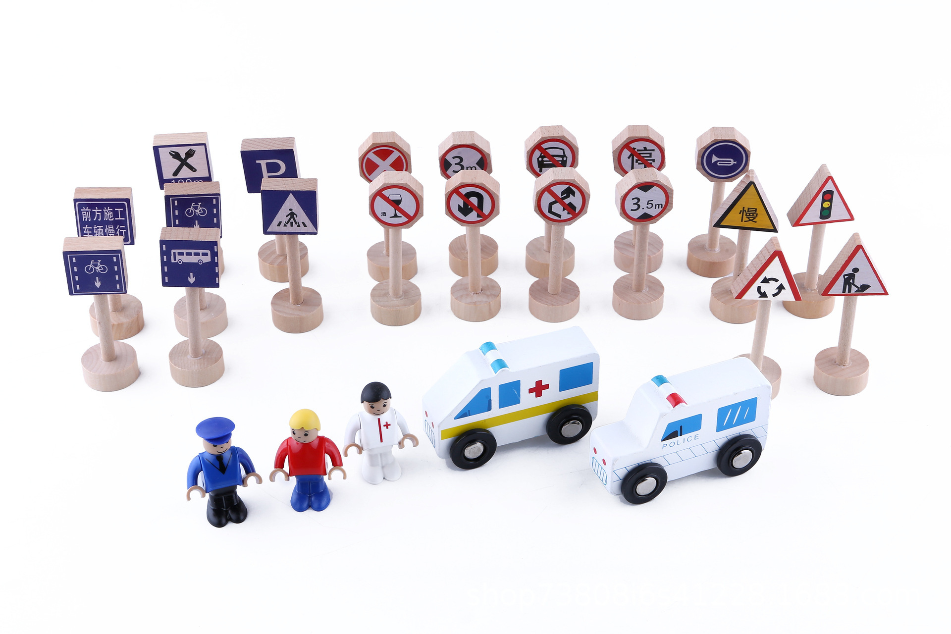儿童木制49片交通标志安全标识 牌路标指示路牌 亲子早教认知玩具