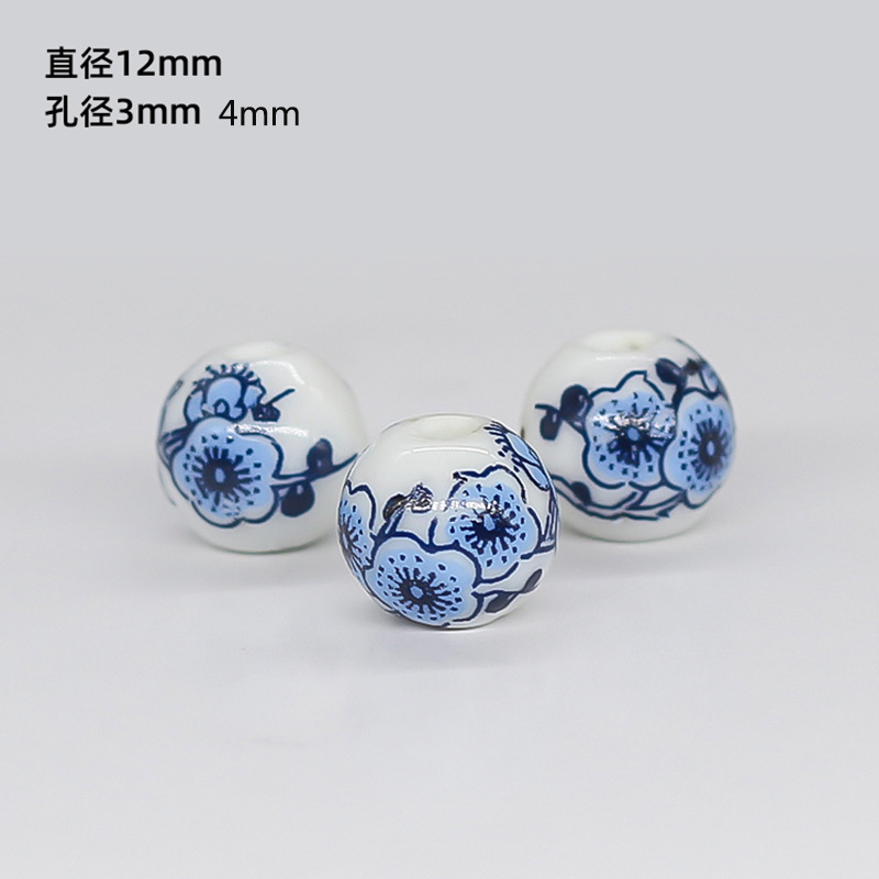 Jingdezhen Blue and White Porcelain Scattered Beads Chinese Knot Large Hole Beaded Diy Ethnic Style Accessories Ceramic Beads