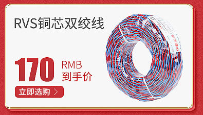 厂家供应江新牌铝芯电线电缆vlv395250绝缘电力电缆