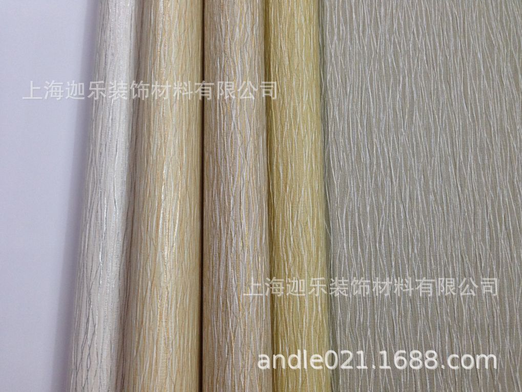 格莱美壁纸墙纸