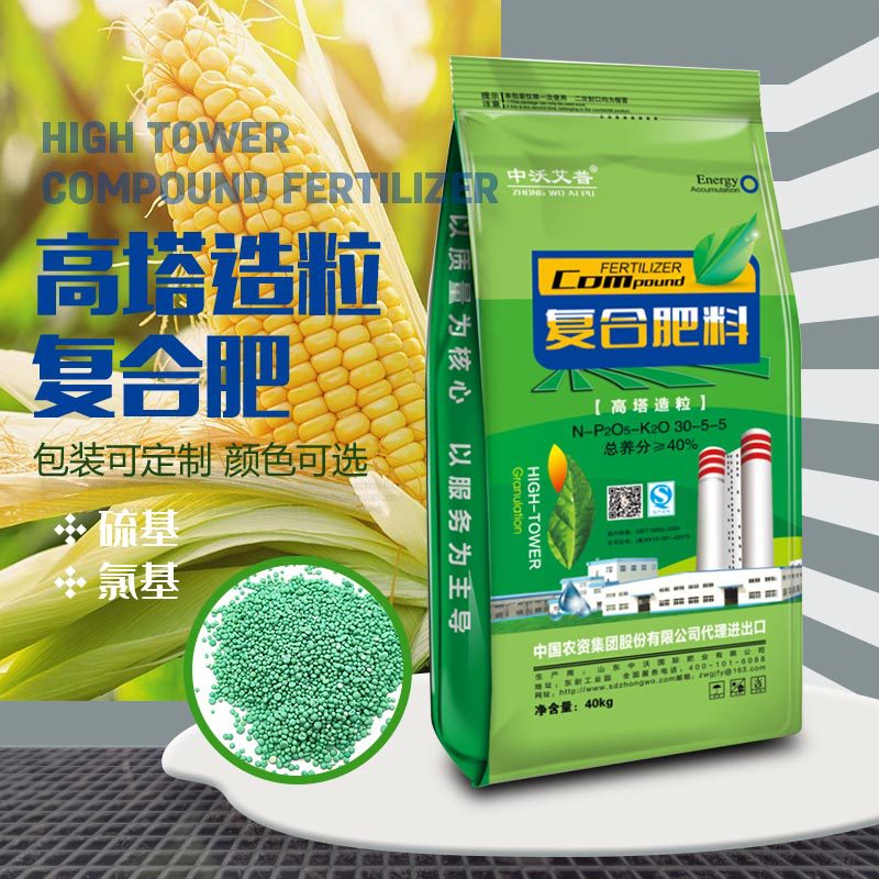 厂家小麦底肥复合肥 高塔硫基氯基肥料 全水溶吸收好