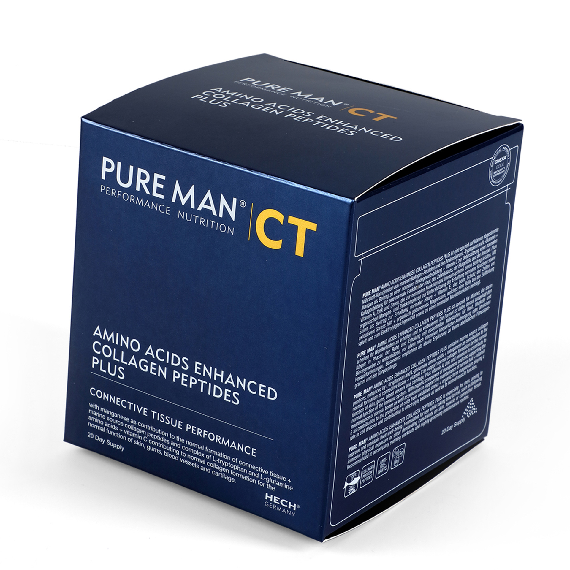 东莞厂家订制uv印刷铝箔银卡纸化妆品包装彩盒品电子五金产品纸盒