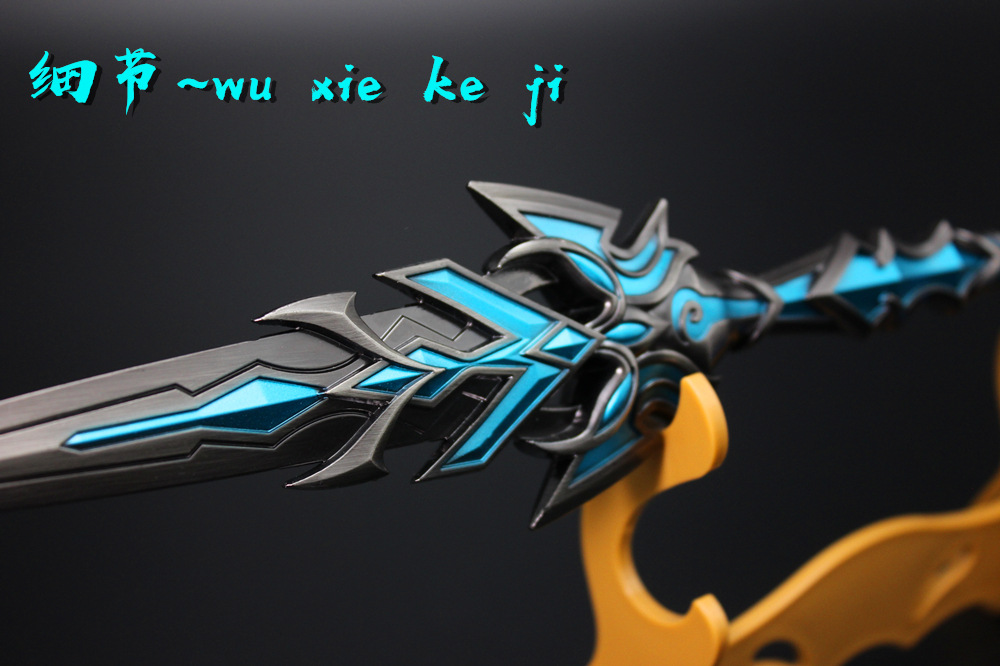 斗罗礼盒装 玄天,宝录唐三昊天锤佛怒唐莲袖箭兵器合金模型摆件