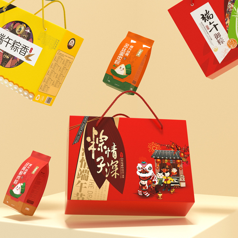 嘉兴粽子礼盒装多口味端午节员工福利送礼定制团购批发代加工礼品