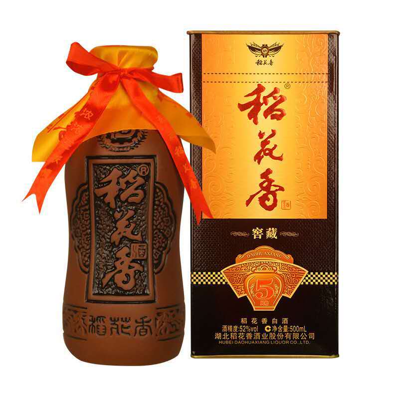 稻花香珍品一号