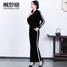 运动套装女春2023新款韩版 金丝绒上衣裤子两件套妈妈装一件代销