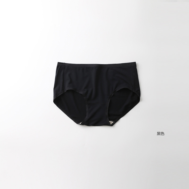 Japanese Style 60 Mulberry Silk Underwear Mid-Waist Women's Modal Underwear Women's Spring and Summer Bagged Briefs Source Factory